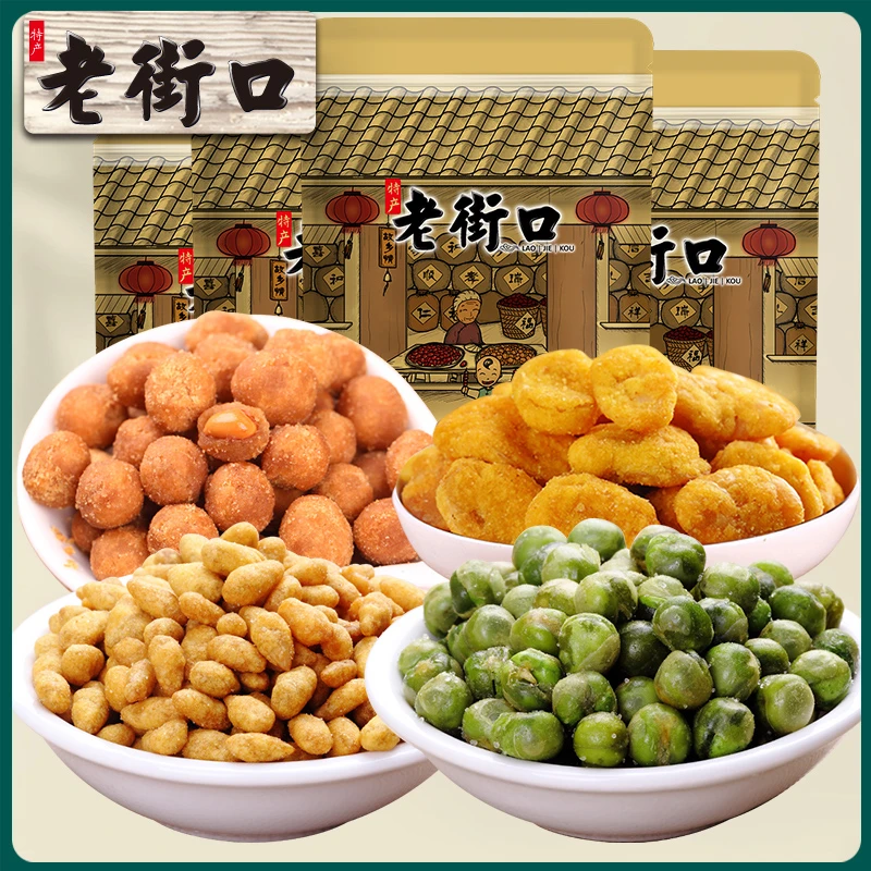 老街口4袋蟹黄味蚕豆瓜子仁蒜香青豆多味花生炒货休零食解馋600g