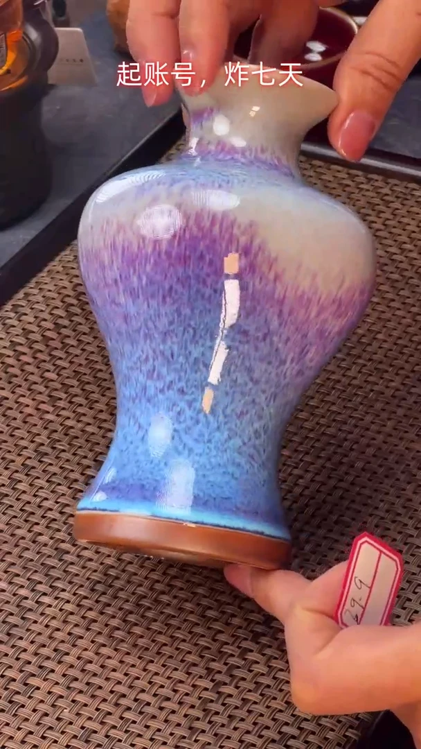 【闪购商品】瓷壶钧瓷749