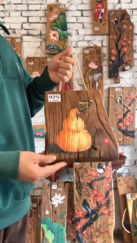 【闪购商品】桃核吊坠925号木板画