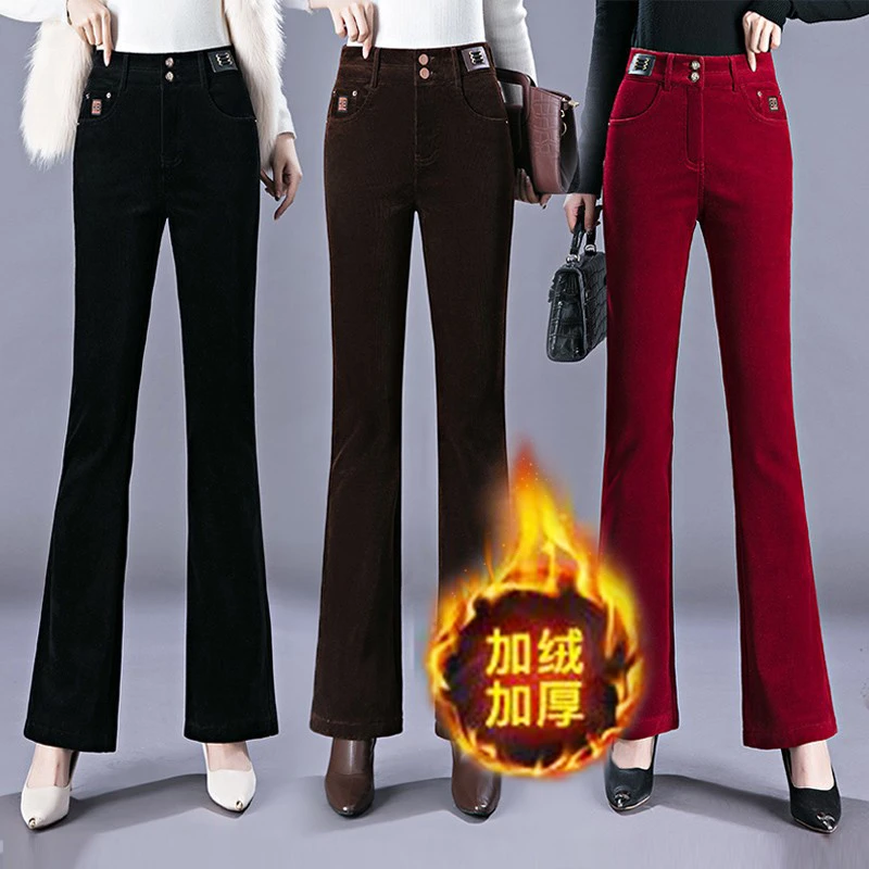 芯绒微喇裤女秋冬2022新款加绒保暖显瘦休闲直筒裤