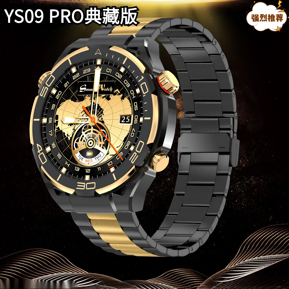 爆款大师典藏金色智能手表男士商务潮流高端手表钢铁之心高端防水