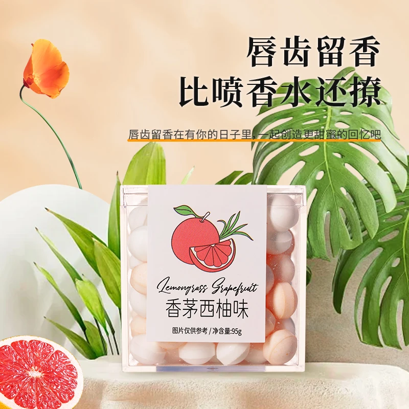 百果圈 【清新接吻糖】无糖糖果kiss糖香体糖低脂香口提神醒脑95g盒