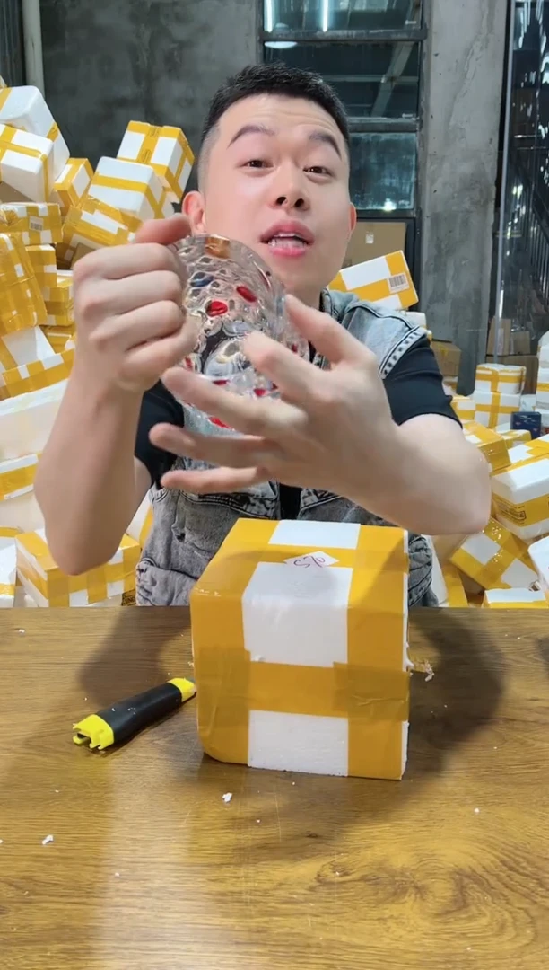 【闪购商品】玻璃S70 珠点红