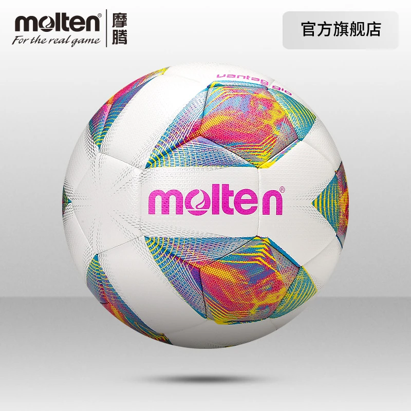 molten/摩腾5号4号热粘合足球官方正品耐磨通用比赛训练软皮足球