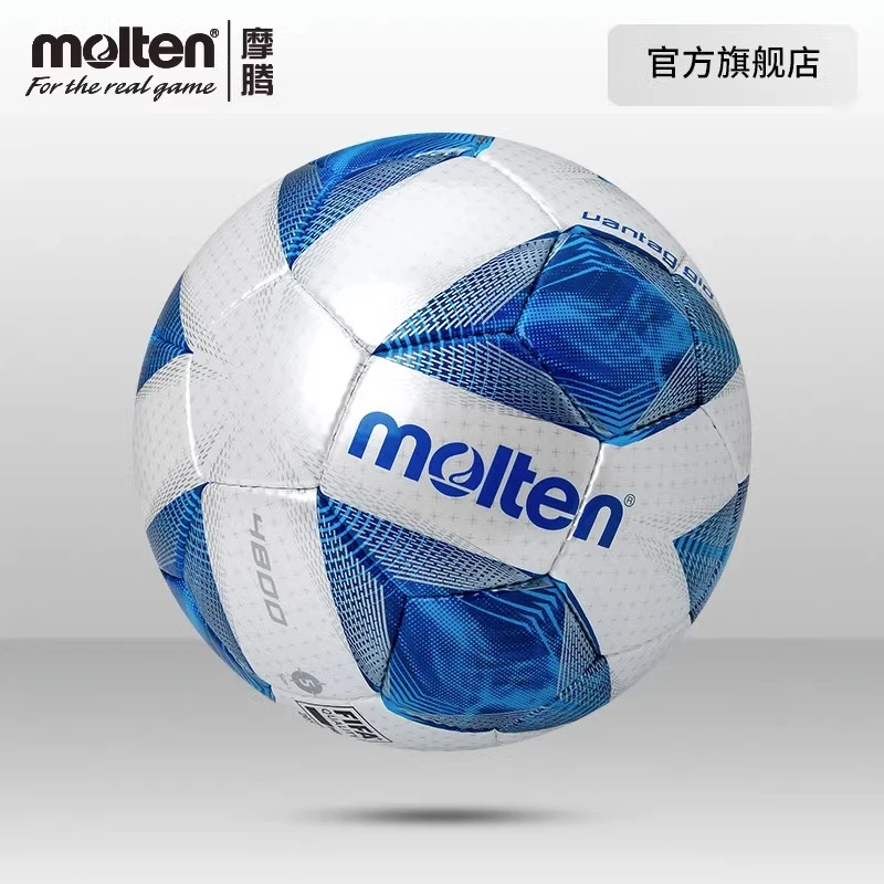 摩腾官方 molten摩腾5号足球比赛训练耐磨PU手缝足球4800
