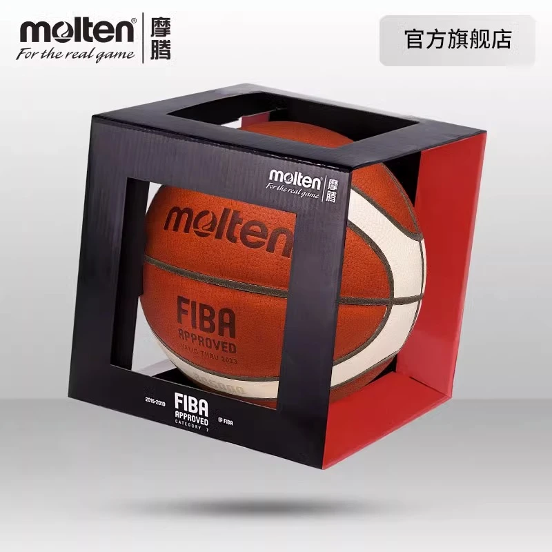 摩腾官方 molten摩腾篮球真皮篮球室内比赛7号牛皮篮球B7G5000