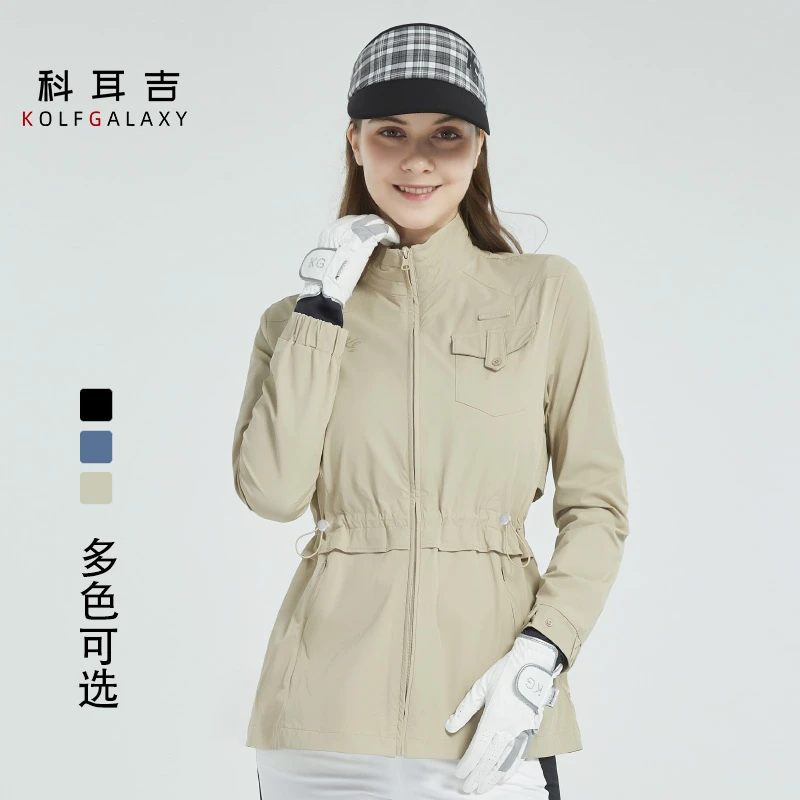 科耳吉高尔夫服装女士收腰外套春秋时尚户外运动网球立领防晒风衣