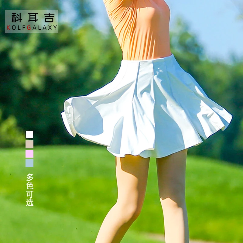 科耳吉高尔夫女装女士半身裙高端时尚修身显瘦速干防走光挥扞裙