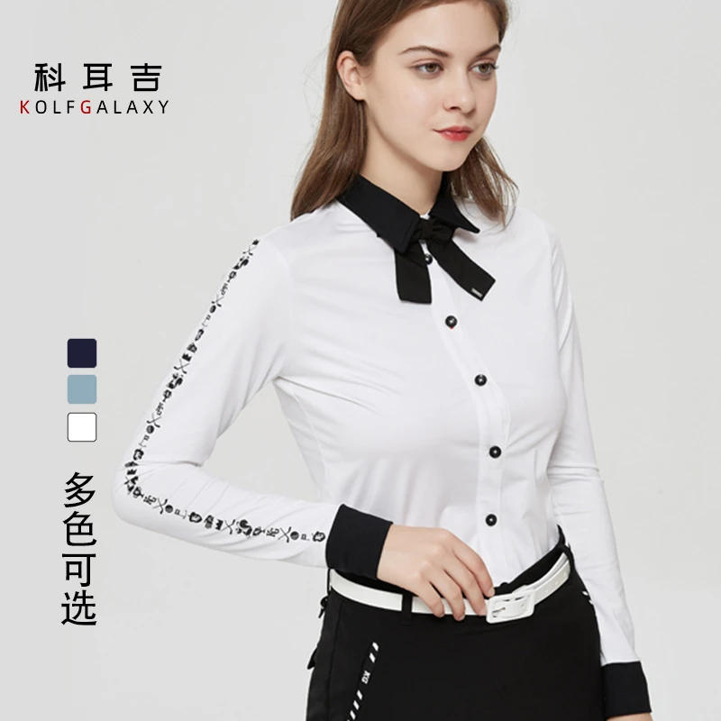 科耳吉高尔夫服装翻领高弹抓绒修身时尚显瘦速干运动网球长袖衬衣