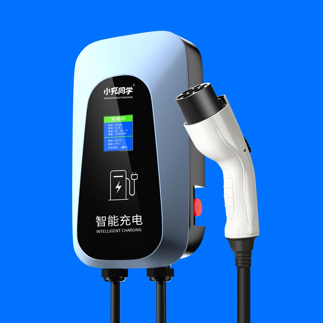 新能源家用电动汽车充电桩 7KW交流充电器小米问界埃安比亚迪通用