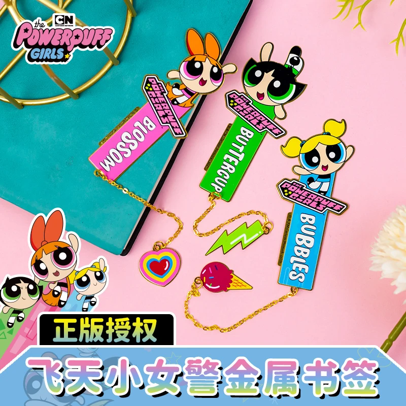 飞天小女独立警腐蚀书签