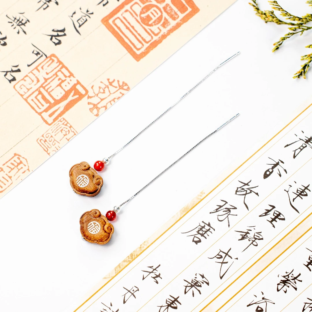 云澜 印度老山檀香 祥云耳坠耳环耳链 · 木带宝 吾欢喜