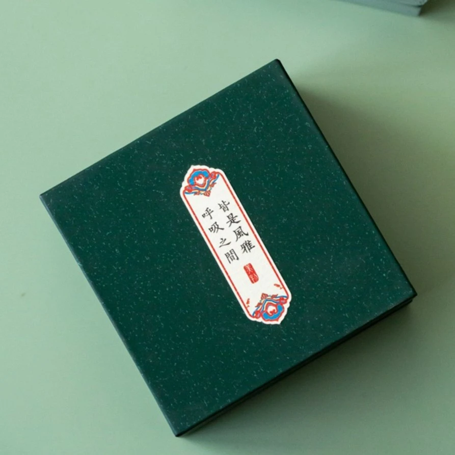 前世今生·海南十亩香降真香5g    香粉9999