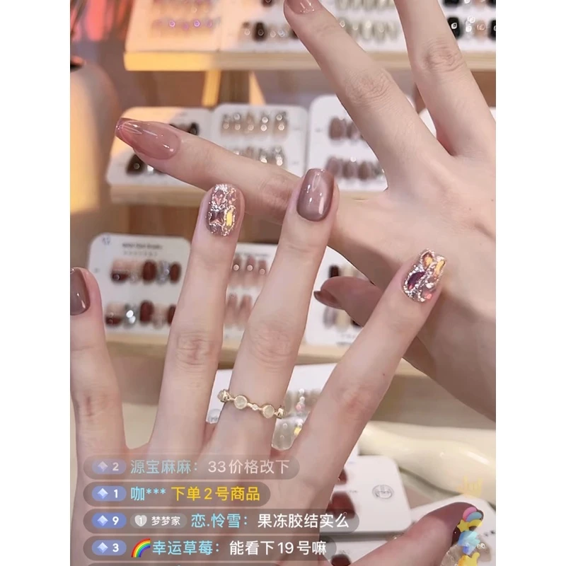 美拉德灰棕猫眼-纯手工美甲 可重复穿戴
