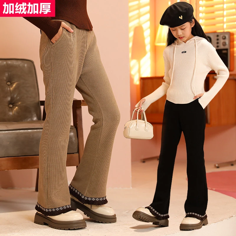 女童秋冬季加绒裤子儿童加厚一体绒喇叭裤中大童阔腿裤外穿休闲裤