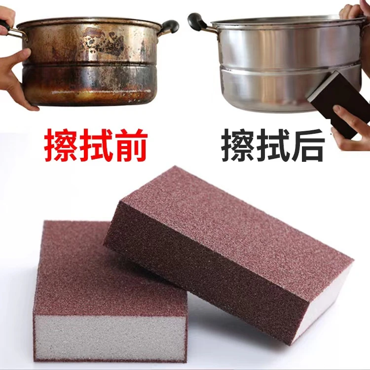 金刚砂海绵厨房刷锅
