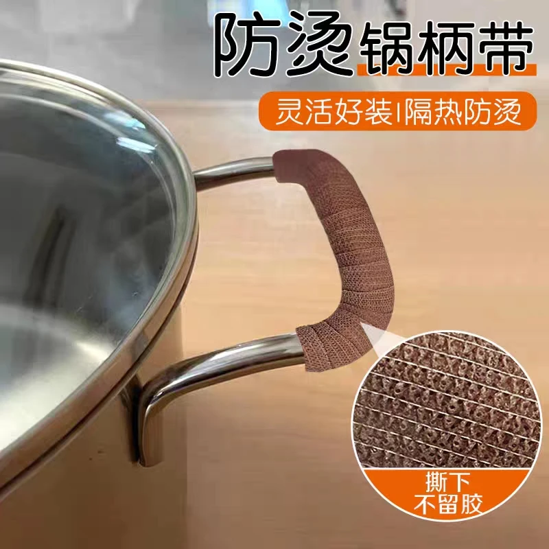 防烫锅耳套耐高温双耳铁锅手柄铁锅锅盖蒸锅老式把手套耳朵防烫手