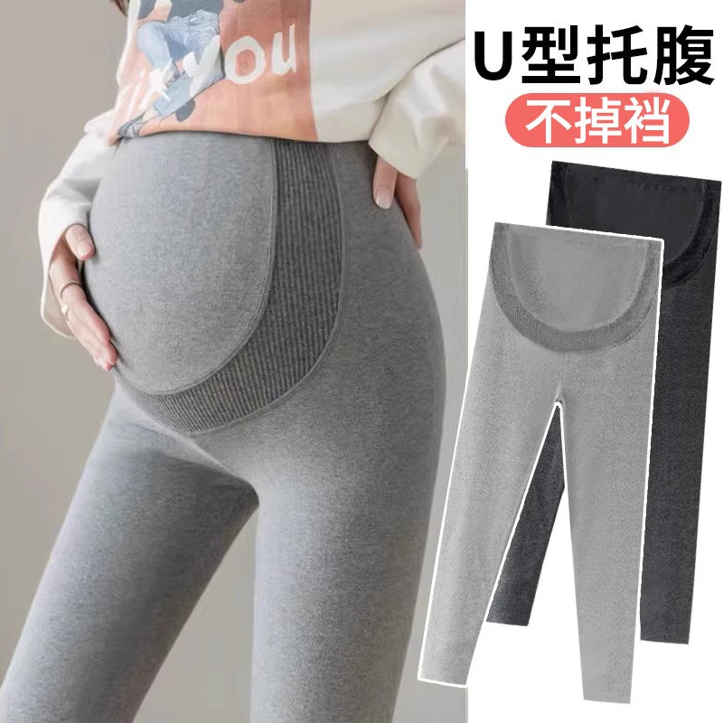 孕妇打底裤春秋季外穿薄款大码冬季长裤秋冬款托腹裤秋装孕妇裤子