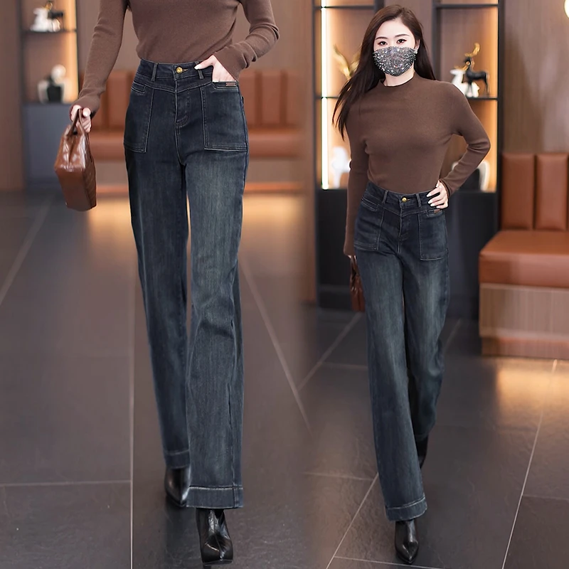 加绒加厚直筒牛仔裤女秋冬季2025新款高腰宽松显瘦复古窄版阔腿裤