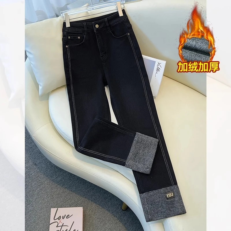 烟管裤牛仔裤女秋冬2025新款高腰冬季加绒翻边小个子九分直筒裤子