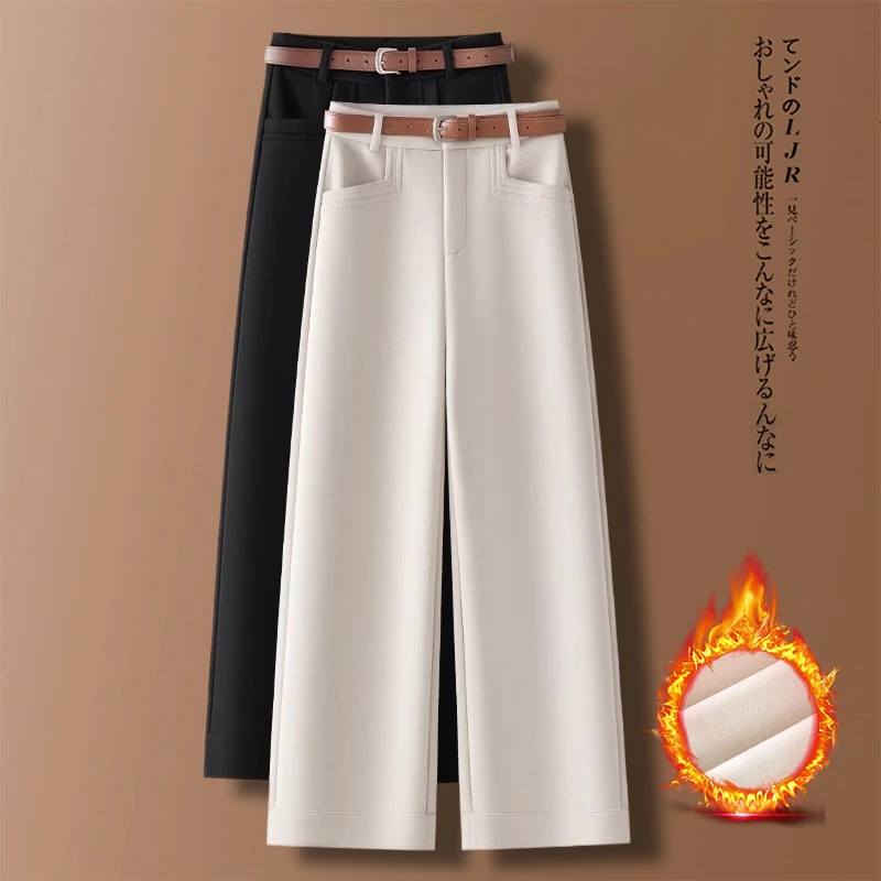 米白色羊毛呢九分小个子阔腿裤女2025秋冬加厚新款高腰显瘦直筒裤