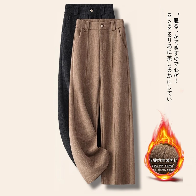 高端卡其色毛呢阔腿裤女秋冬2025新款加厚直筒裤超好看垂感糯米裤