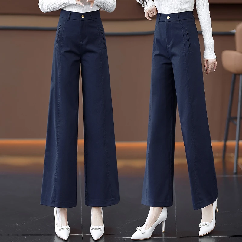 天丝棉高腰垂感阔腿西装裤女2025新款春秋休闲女士裤子宽松直筒裤