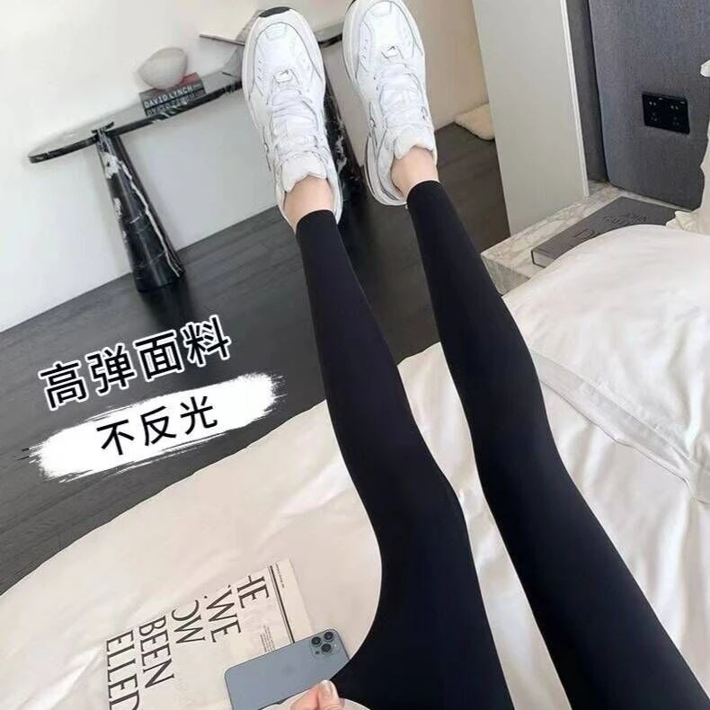 0004显瘦打底裤秋季新款鲨鱼裤外穿打底高腰收腹提臀瘦腿瑜伽裤