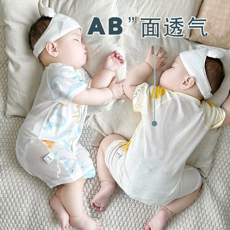 婴儿短袖连体衣婴幼衣服宝宝夏装小孩0-6-12月夏季新生儿纯棉薄款