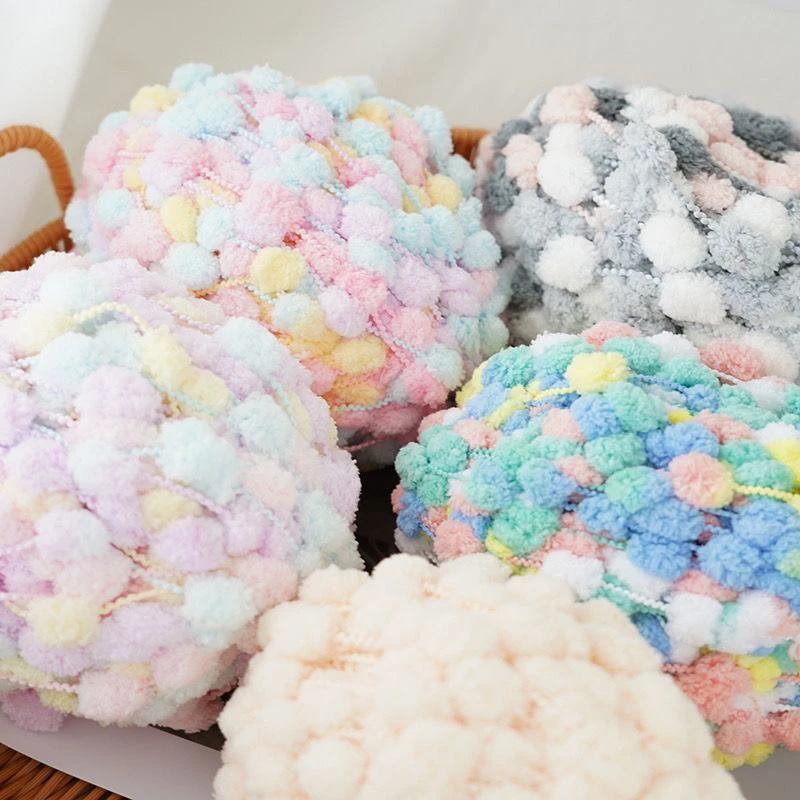 球球纱线坐垫包包毯子围巾帽子床脚垫纱线厂家批发毛线手工柔软