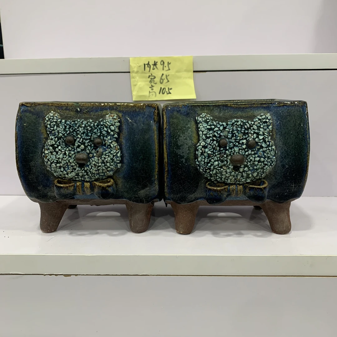 韩盆青铜长方2个的价钱，麦饭石的材质，透气性好，做工粗糙