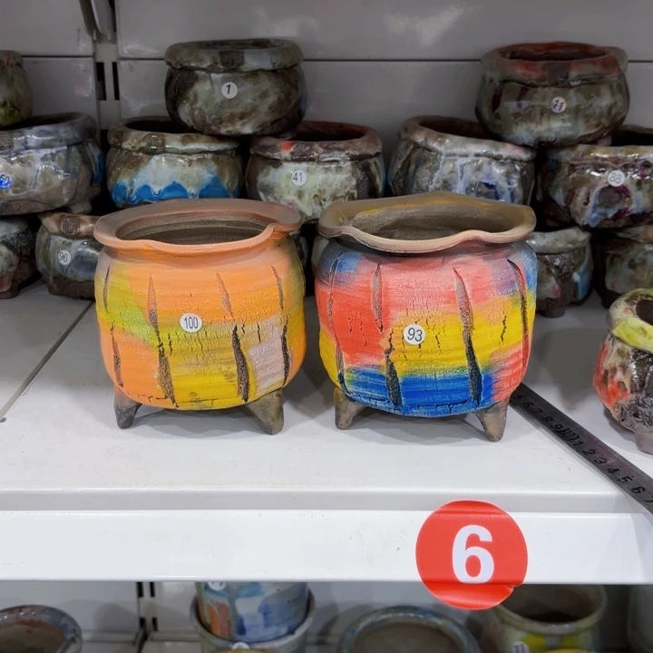 红陶内口8高11.5左右