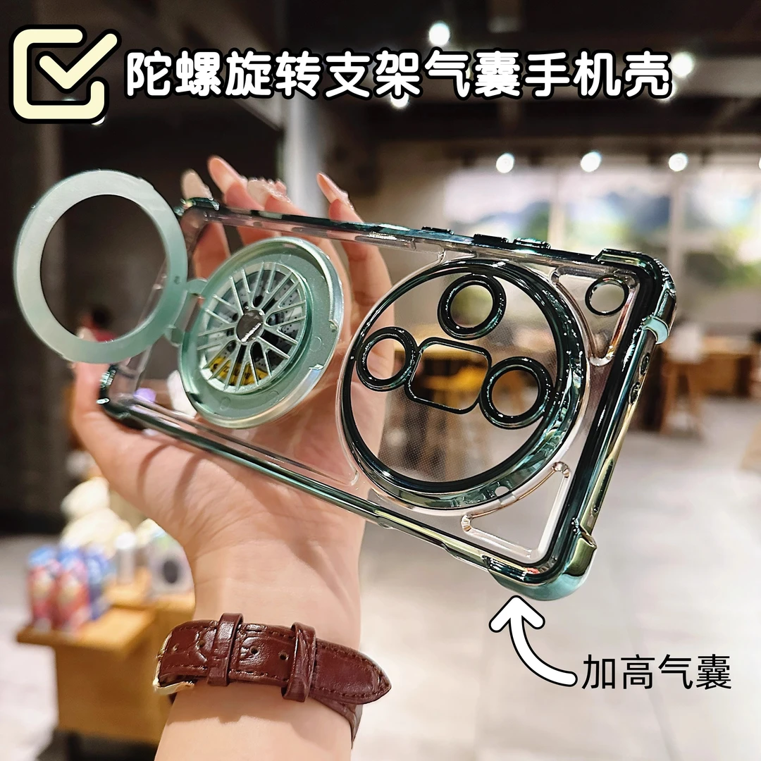 适用oppofindx7手机壳findx7ultra四角加高全包防摔旋转陀螺气囊
