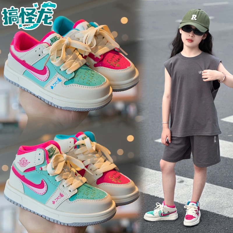 女童运动鞋2024新款春秋儿童AB鸳鸯鞋中大童真皮透气