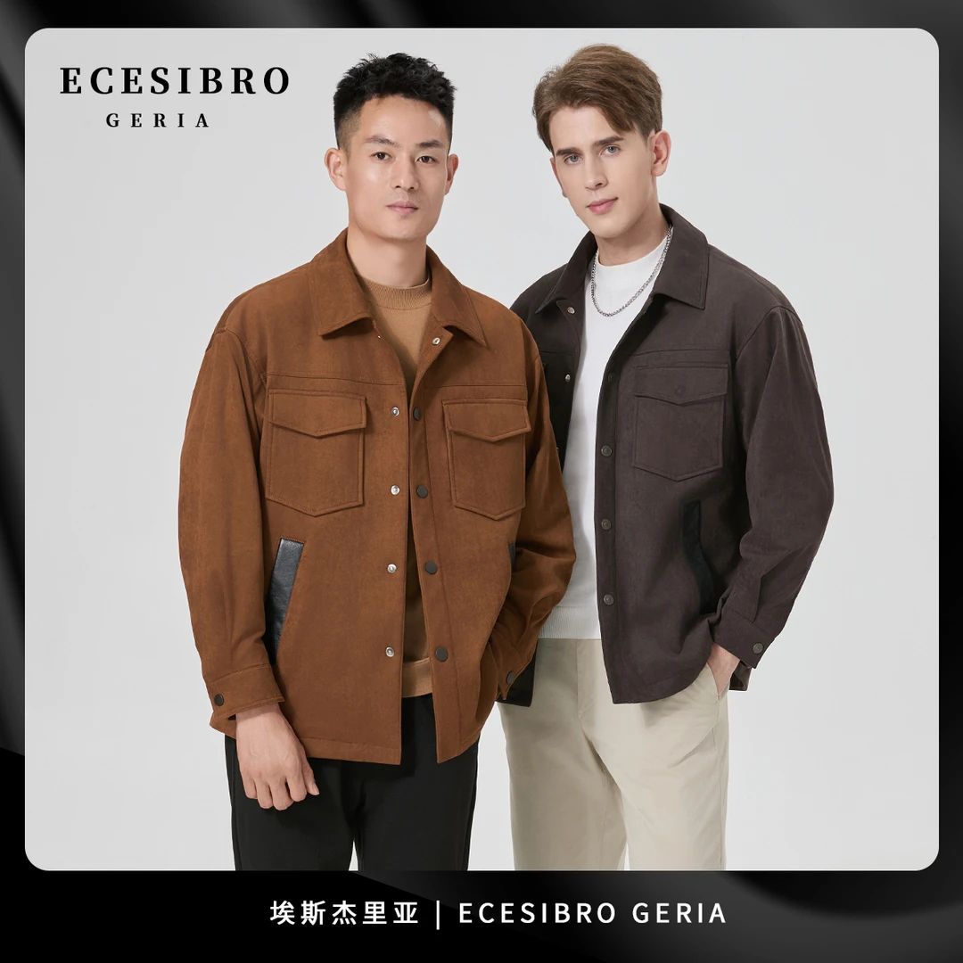 【雅痞绅士 90白鹅拼皮绵羊皮】 男士仿皮绒衬衫夹克鹅绒服10132