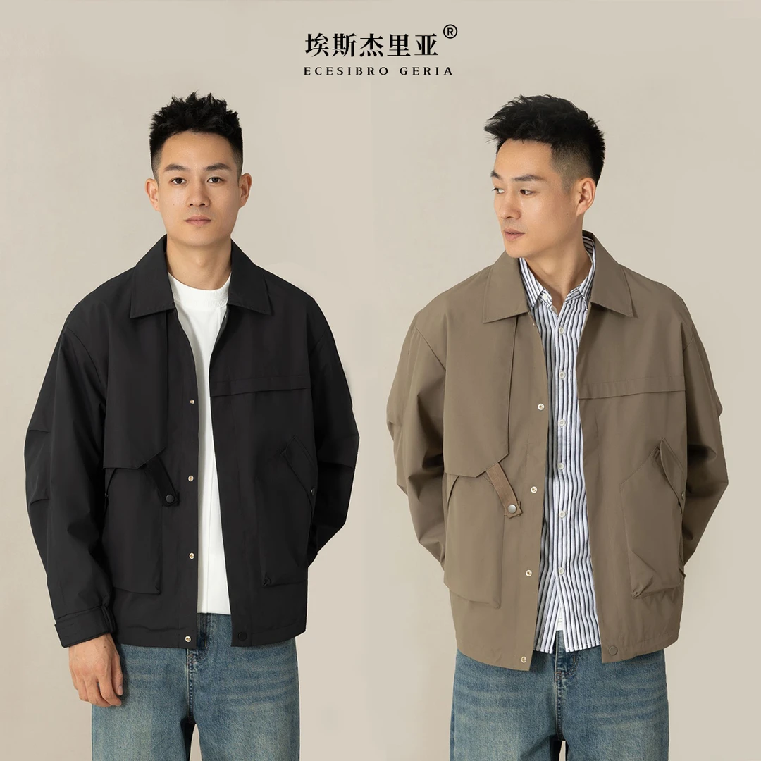 埃斯杰里亚【小众设计感】春季新款轻奢休闲翻领时尚夹克外套男8875