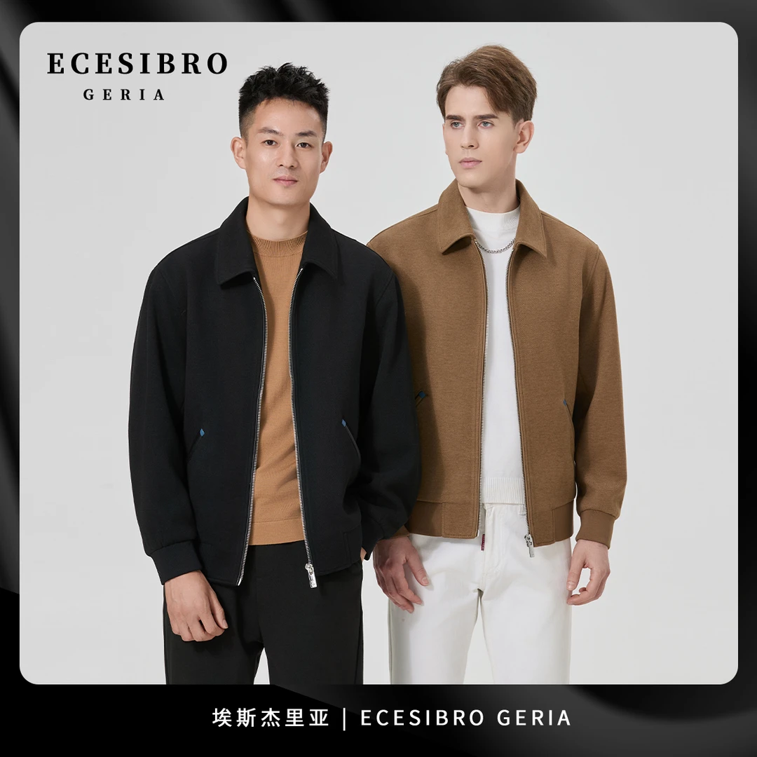 埃斯杰里亚【90白鹅绒拼皮绵羊皮】羊毛混纺桑蚕丝翻领羽绒服-E1075