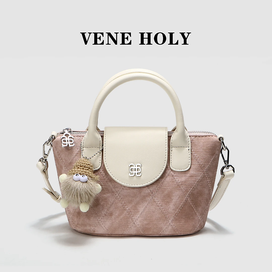VENE HOLY春季新款时尚洋气百搭潮流挂饰手提单肩斜跨包DL344粉色