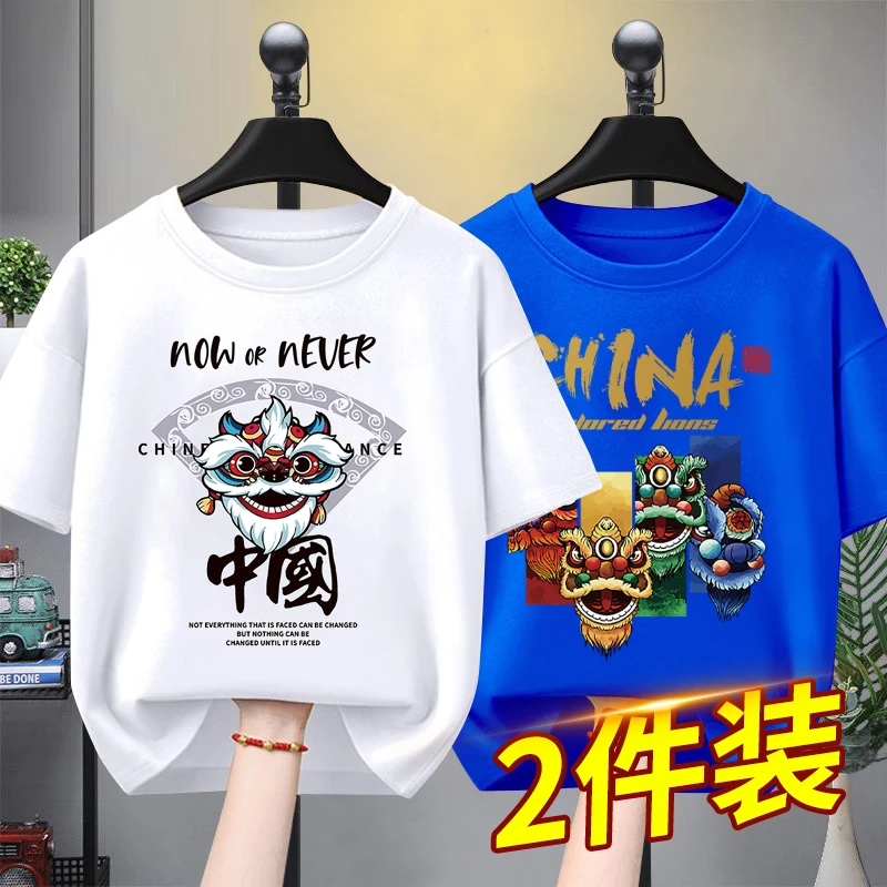 纯棉帅气半袖上衣童装打底衫男童中大童女童洋气薄款男孩宽松夏季