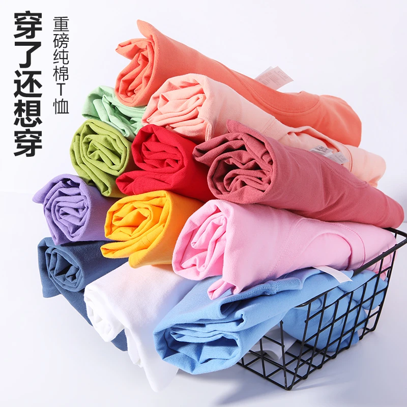 [艺姐专属]夏季纯棉短袖T恤男女同款百搭情侣短袖打底打底衫