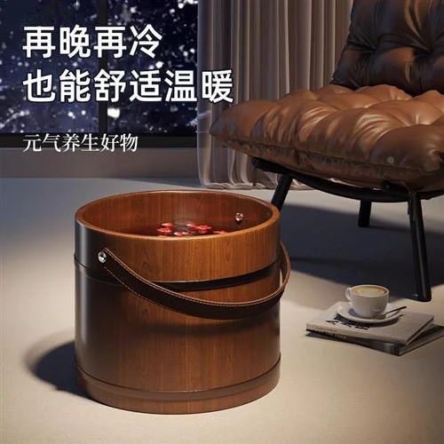 手提泡脚桶泡脚木桶香柏木泡脚盆过小腿家用实木新洗脚足浴盆
