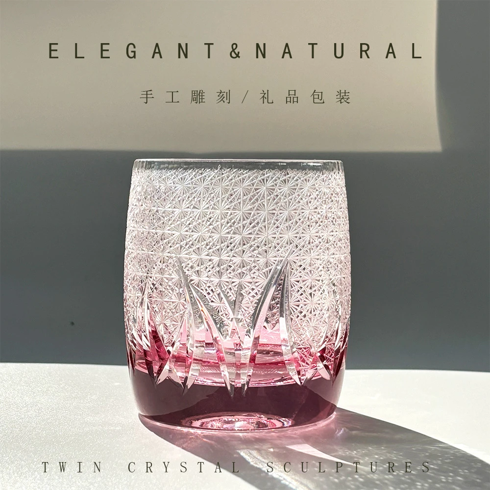 【森罗万象-阳】日式手工制作江户切子水晶玻璃威士忌酒杯轻奢款