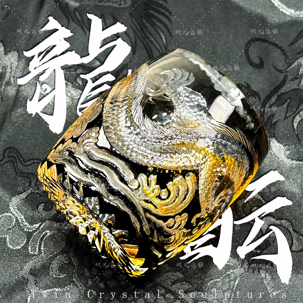 【高端】高级感江户切子个性云龙纯手工雕刻礼物杯主人杯水晶玻璃杯