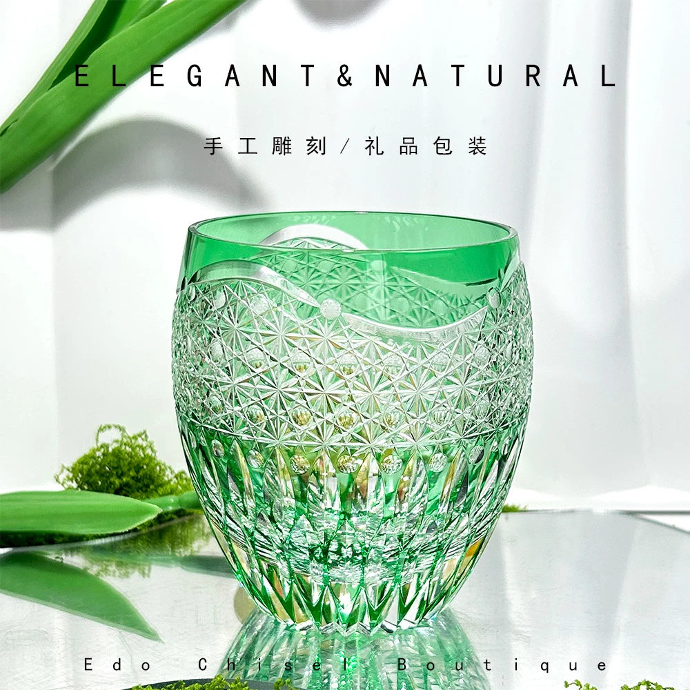 日式江户切子莲华洛克杯水晶玻璃杯威士忌酒杯礼物杯主人杯