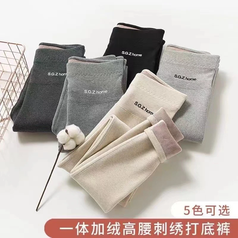 儿童打底裤女童鲨鱼裤秋冬加绒紧身裤外穿芭比裤宝宝婴童安全裤子