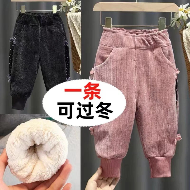 女童加绒裤子外穿冬装加厚新款秋冬款三层夹棉哈伦裤儿童棉裤