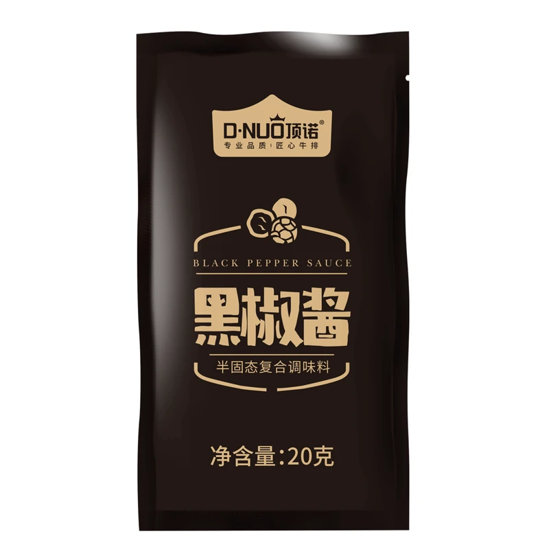 黑椒酱