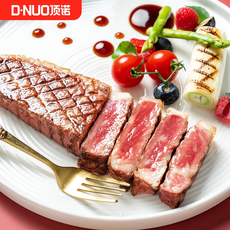 顶诺整切调理主厨新鲜腌制牛排130g冷冻套餐家庭加工安格斯