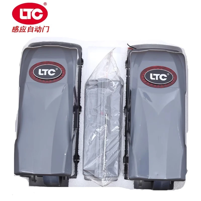 平开门电机八字门电动开门机对开门大门电机庭院别墅遥控自动门机