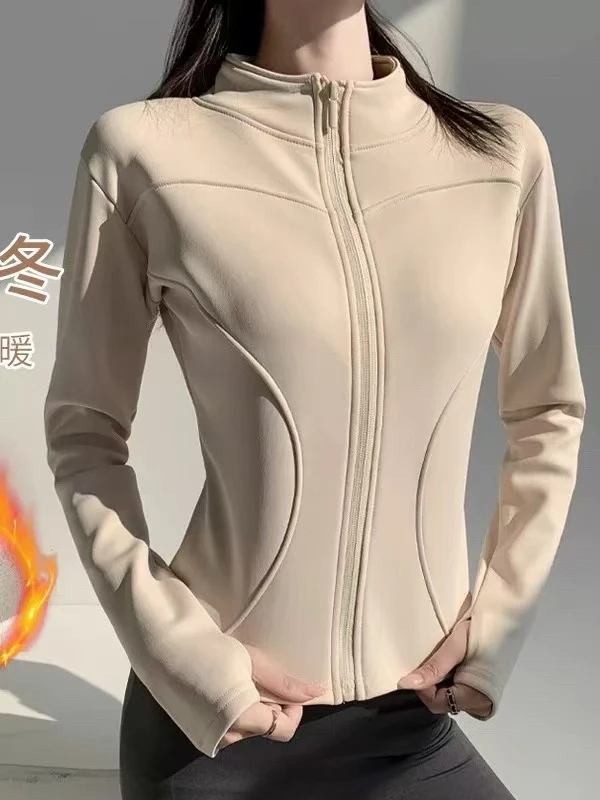 【苏兰文】瑜伽服-1166